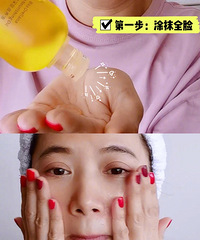袁咏仪脸部抗初老按摩5步简单易学