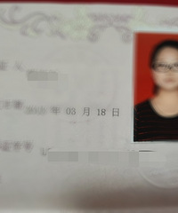 写在离婚纪念日前夕,从一开始的气愤、怨恨、心痛到平淡