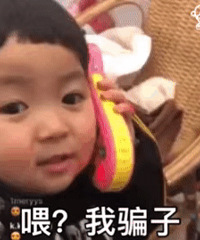 ��316ֵ����WITESS��ë��2֧22�ƽ�����˿2��25