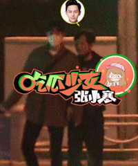 �������ĵ���һλ��ʿ��ǣ�ֻؼ���