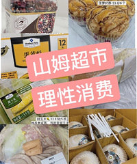 ����һЩ��ɽķ�����򵽵Ķ��������ֲ��аβݣ�Ȱ����������ѣ�