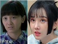 陈小纭动刀10次换头