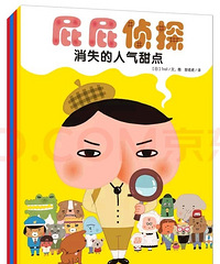 0-6岁经典好看超全的书单,有绘本,贴纸书等