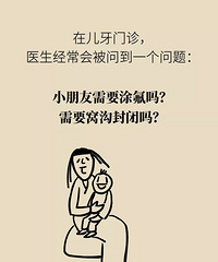 СбҪͿѹ𣿺ʵõĿգ