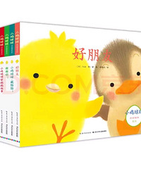 0-6岁经典好看超全的书单,有绘本,贴纸书等