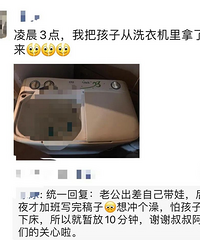 賿3㣬ȲҰѺӴϴ»˳