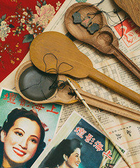 ϲ���ָ��ŵ����Ϻ��������