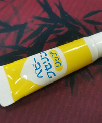 ���׻������Ƽ��󴽸��ˣ�˳��˵һ����ô���󴽸�ĳɷֱ�