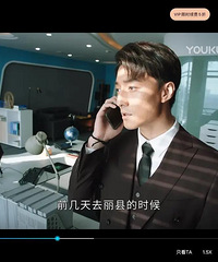 ��˾�١�����ڵ�־�պͰ׽������