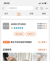 BlingBling的性价比小可爱,身边朋友都被我种草了一遍