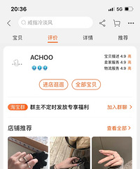 BlingBling的性价比小可爱,身边朋友都被我种草了一遍