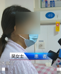 怀孕7个月肚子没变大,原来胎死腹中都4个月了!