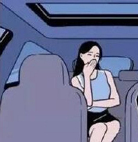 工行发《恪守异性相处尺度倡议书》