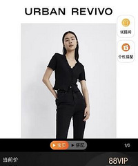 UR开挂了!试了几套都好好看