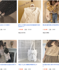 盘点质量好+款式实用的店铺,这里有10家