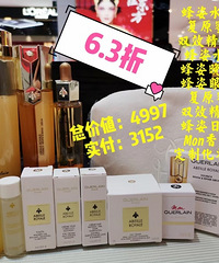 ɳƺ�������������������ۣ����໮���