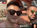 这是碰到杀猪盘了?