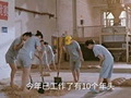茅台“少女踩曲”揭秘