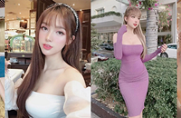 һҹ36DСϸãȻǸеģ