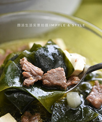 ��������ζ�ֱ�����ţ�⺣���������ʳ���̫�ʺ���