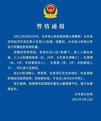 Я¥Ůӱ԰ʳȫְ̫