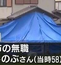 她被母亲逼复读9年,最后杀母分尸