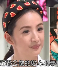 �����������ô������ô��΢