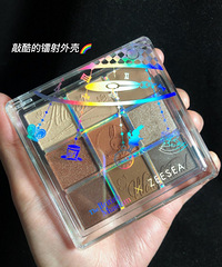 喜欢大地色的眼影盘!实用百搭