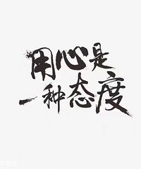 Ѱ��80��δ����ʿ�������������Ͻ���