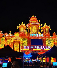 ˵߾ߵԹΣƻȷʵޣʳ