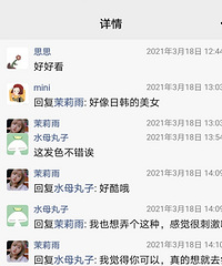 400����Ⱦ�����������ͷ������˵���е���������