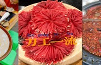 ����һ�Һó��ֻ𱬵Ļ����С����һ�����ܳ�4��