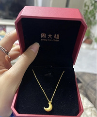 �ܴ󸣻ƽ�С�������֣�ͦ���µģ�