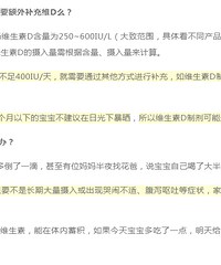 6ӤάDŲWСYD·֬꣡