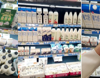 2޲̷ۣ鳬̣ɷֱͷʹ