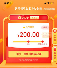 �ҿ�����Ψһһ������ƴϦϦ���ˣ��������̫����