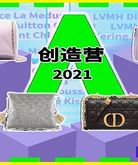 2021�°��󼯺ϣ����������������˭��