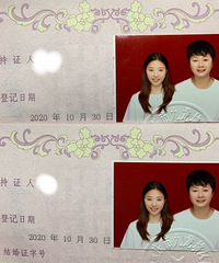 相亲成功案例:2021年3月20日,我和我的吴先生结婚啦
