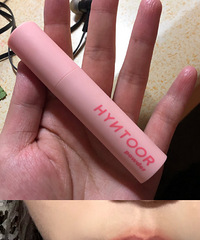 黑兎唇泥01号色,这个色号超好看!