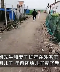 安徽11岁留守男童上吊自杀,疑遭老师多次打骂