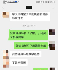 sony85x9000h开箱记--电视大才是王道