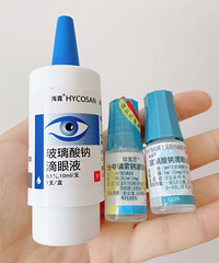 ֢ߵİҩˮϼʹøܺͼ۸