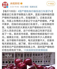 120һ��Ĺ���ӣ����ѹ�����ӣ��ĸ����óԣ�