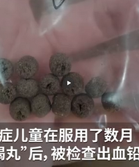 ΪƳ鶯֢ͯȫЫǦж......