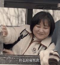 ���Ӣ53��Ʊ�������˶��ٲʵ�