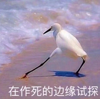 一起来扒一扒,那些“作死”的朋克养生方式
