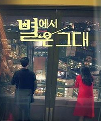 û�뵽��Щ���Ⱥ��綼�ǳ�Ϯ��