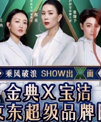 ��������ֱ���ƹ����������ֱ�����