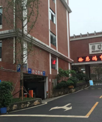 重庆有哪些单办初中?重庆单办初中盘点
