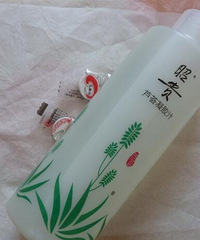 安利超级超级平价好用的国货爽肤水!!